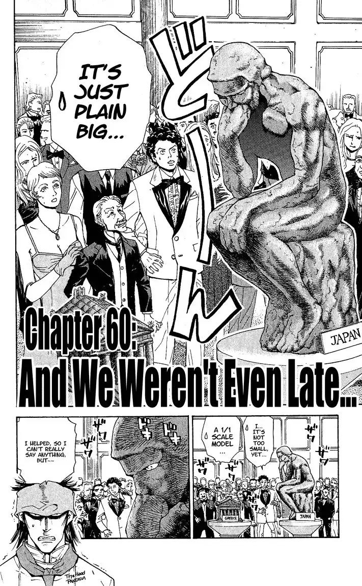 Yakitate Japan Chapter 60 7